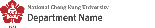 NCKU, 教務系統研究專案辧公室